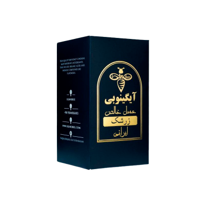 photo_15_2024-08-05_18-04-11-e1723627798694